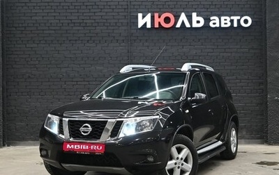 Nissan Terrano III, 2016 год, 1 520 000 рублей, 1 фотография
