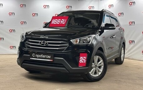 Hyundai Creta I рестайлинг, 2018 год, 1 329 000 рублей, 3 фотография