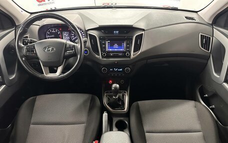 Hyundai Creta I рестайлинг, 2018 год, 1 329 000 рублей, 9 фотография