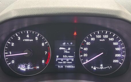 Hyundai Creta I рестайлинг, 2018 год, 1 329 000 рублей, 14 фотография