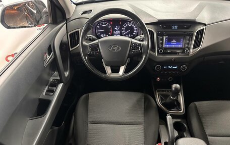 Hyundai Creta I рестайлинг, 2018 год, 1 329 000 рублей, 11 фотография