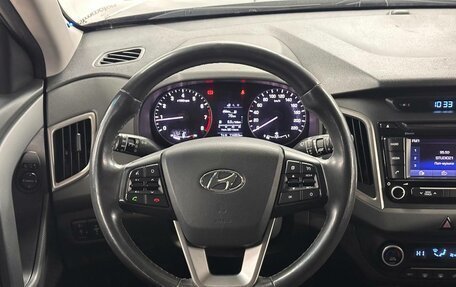 Hyundai Creta I рестайлинг, 2018 год, 1 329 000 рублей, 13 фотография