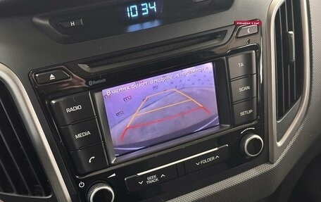 Hyundai Creta I рестайлинг, 2018 год, 1 329 000 рублей, 17 фотография