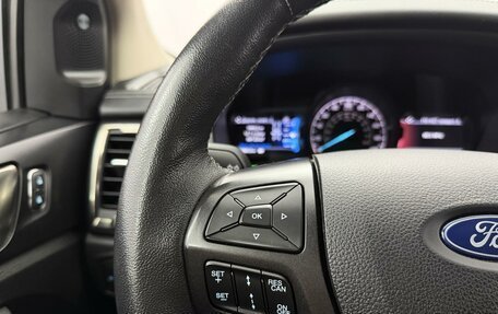 Ford Ranger, 2022 год, 4 950 000 рублей, 27 фотография