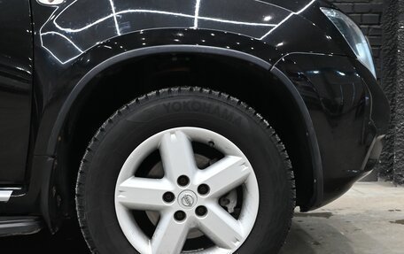 Nissan Terrano III, 2016 год, 1 520 000 рублей, 13 фотография