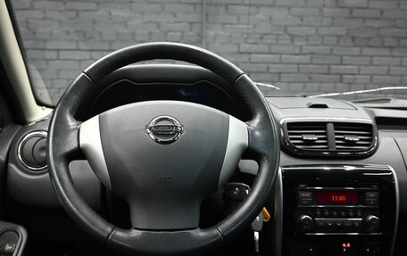 Nissan Terrano III, 2016 год, 1 520 000 рублей, 10 фотография