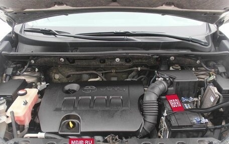 Toyota RAV4, 2015 год, 1 960 000 рублей, 11 фотография