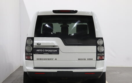 Land Rover Discovery IV, 2013 год, 1 829 000 рублей, 4 фотография