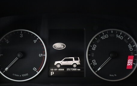 Land Rover Discovery IV, 2013 год, 1 829 000 рублей, 11 фотография