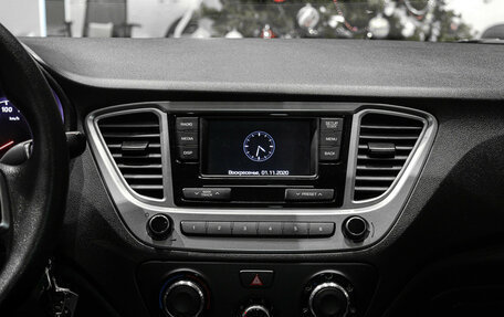 Hyundai Solaris II рестайлинг, 2019 год, 1 320 000 рублей, 17 фотография