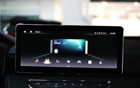 Haval Jolion, 2025 год, 2 671 910 рублей, 9 фотография