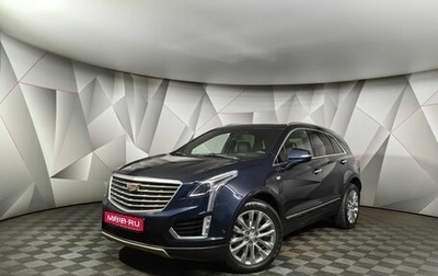 Cadillac XT5 I рестайлинг, 2017 год, 2 095 000 рублей, 1 фотография