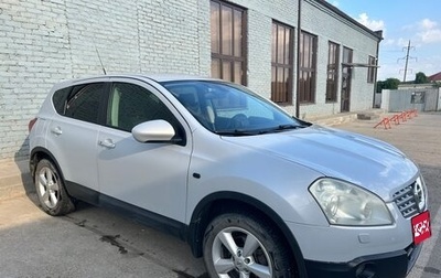 Nissan Qashqai, 2008 год, 715 000 рублей, 1 фотография