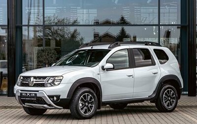 Renault Duster I рестайлинг, 2019 год, 1 295 000 рублей, 1 фотография