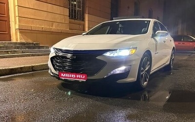 Chevrolet Malibu IX, 2019 год, 1 800 000 рублей, 1 фотография