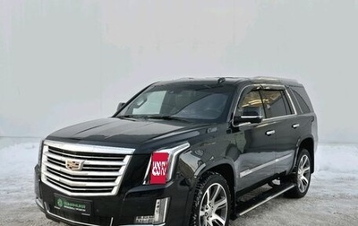 Cadillac Escalade IV, 2016 год, 4 040 000 рублей, 1 фотография