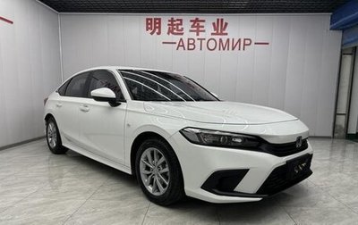 Honda Civic, 2022 год, 1 450 000 рублей, 1 фотография