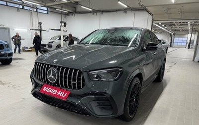 Mercedes-Benz GLE Coupe AMG, 2025 год, 18 890 000 рублей, 1 фотография