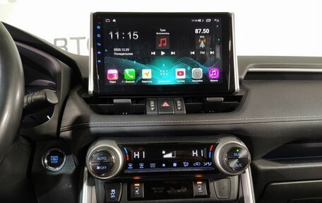 Toyota RAV4, 2021 год, 3 640 000 рублей, 13 фотография