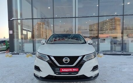 Nissan Qashqai, 2021 год, 2 912 000 рублей, 2 фотография
