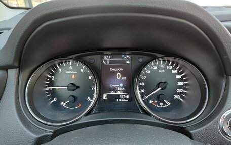 Nissan Qashqai, 2021 год, 2 912 000 рублей, 13 фотография