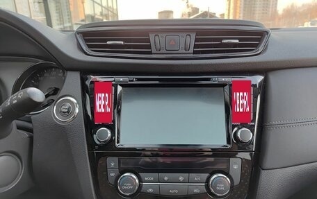 Nissan Qashqai, 2021 год, 2 912 000 рублей, 15 фотография