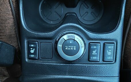 Nissan Qashqai, 2021 год, 2 912 000 рублей, 28 фотография