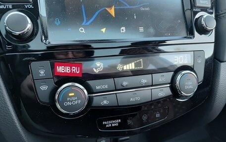 Nissan Qashqai, 2021 год, 2 912 000 рублей, 25 фотография