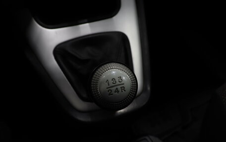 Hyundai Tucson III, 2008 год, 745 000 рублей, 13 фотография