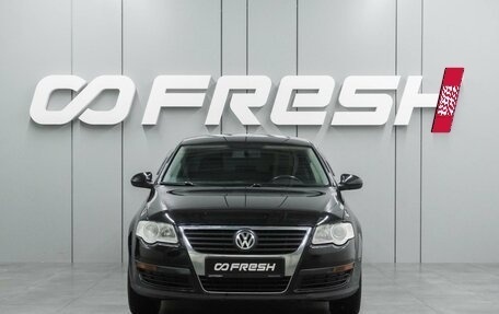 Volkswagen Passat B6, 2009 год, 750 000 рублей, 3 фотография