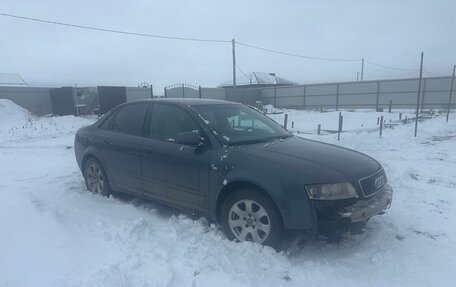 Audi A4, 2001 год, 340 000 рублей, 1 фотография