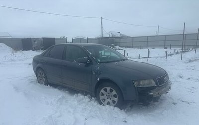 Audi A4, 2001 год, 340 000 рублей, 1 фотография