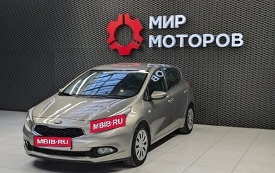 KIA cee'd III, 2013 год, 815 000 рублей, 1 фотография