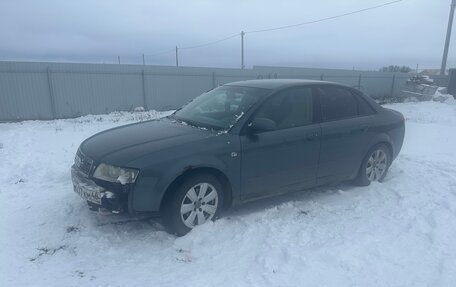 Audi A4, 2001 год, 340 000 рублей, 2 фотография