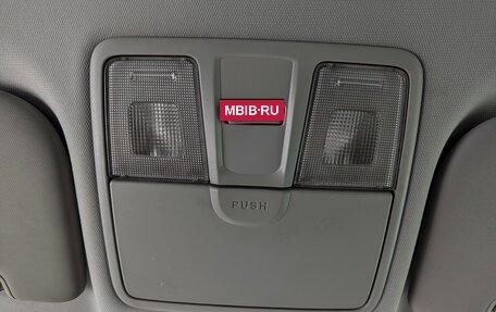 KIA cee'd III, 2013 год, 815 000 рублей, 26 фотография