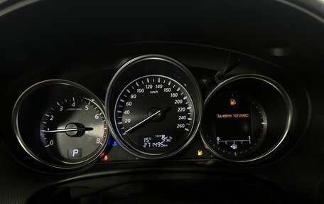 Mazda CX-5 II, 2013 год, 1 200 000 рублей, 11 фотография