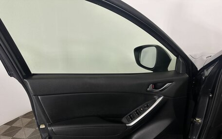 Mazda CX-5 II, 2013 год, 1 200 000 рублей, 8 фотография