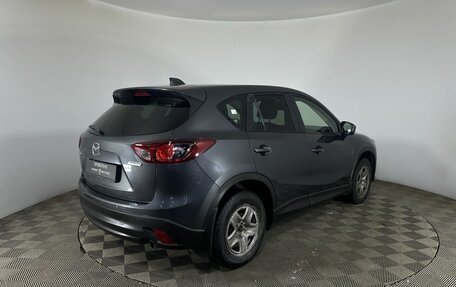 Mazda CX-5 II, 2013 год, 1 200 000 рублей, 6 фотография