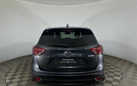 Mazda CX-5 II, 2013 год, 1 200 000 рублей, 3 фотография
