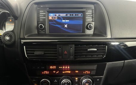 Mazda CX-5 II, 2013 год, 1 200 000 рублей, 12 фотография