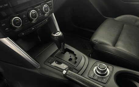 Mazda CX-5 II, 2013 год, 1 200 000 рублей, 13 фотография