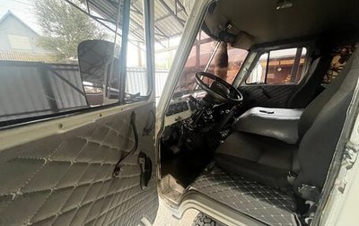 ЛуАЗ 3151, 2007 год, 900 000 рублей, 1 фотография