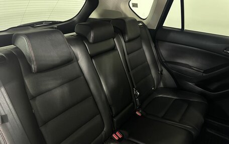 Mazda CX-5 II, 2013 год, 1 200 000 рублей, 15 фотография