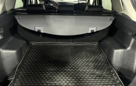 Mazda CX-5 II, 2013 год, 1 200 000 рублей, 18 фотография