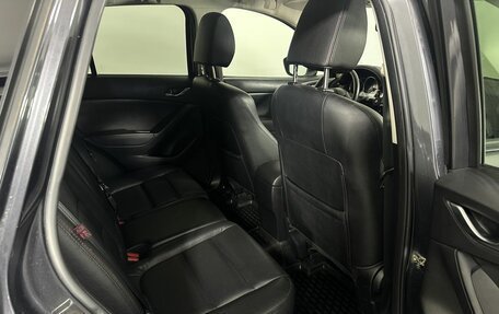 Mazda CX-5 II, 2013 год, 1 200 000 рублей, 16 фотография