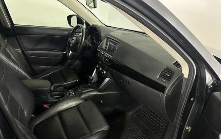 Mazda CX-5 II, 2013 год, 1 200 000 рублей, 14 фотография