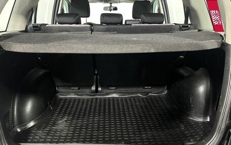 Suzuki Grand Vitara, 2011 год, 900 000 рублей, 18 фотография