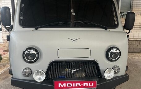 ЛуАЗ 3151, 2007 год, 900 000 рублей, 13 фотография