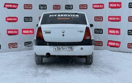 Renault Logan I, 2009 год, 347 800 рублей, 5 фотография