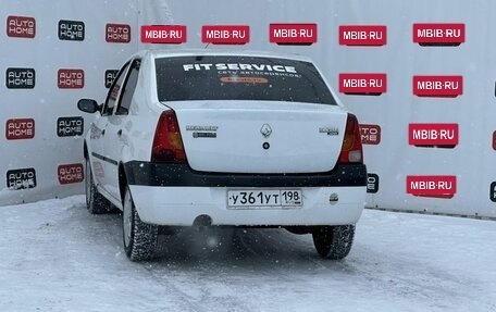 Renault Logan I, 2009 год, 347 800 рублей, 6 фотография